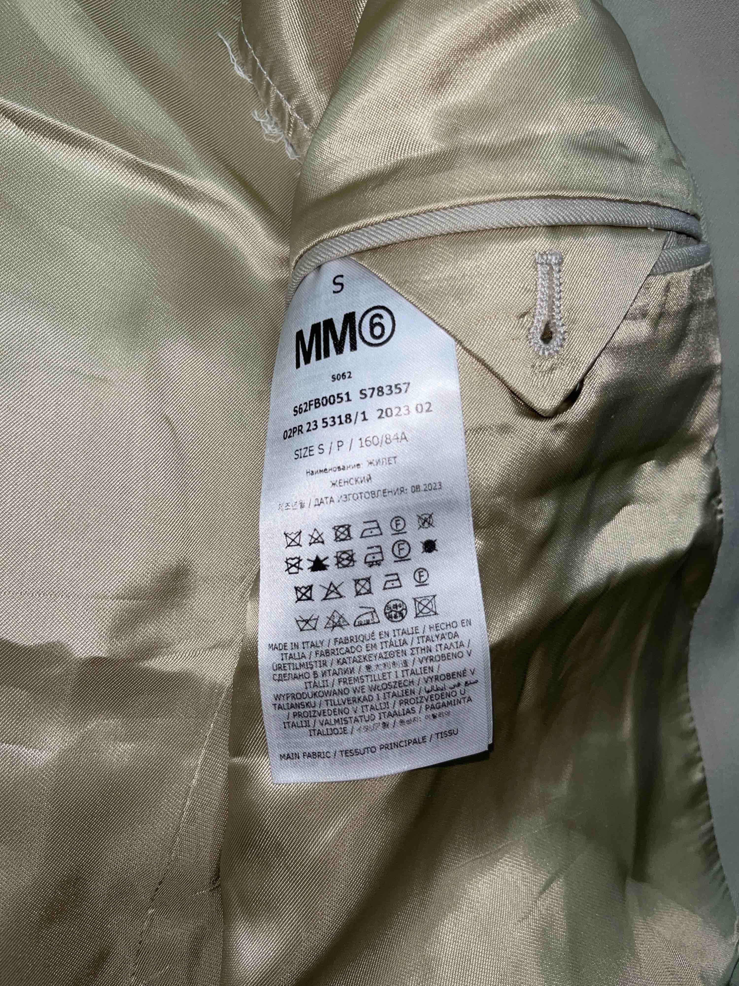 MM6 MM6 Maison Margiela Beige Sleeveless Vest Size S Size S / US 4 / IT 40 - 4 Thumbnail