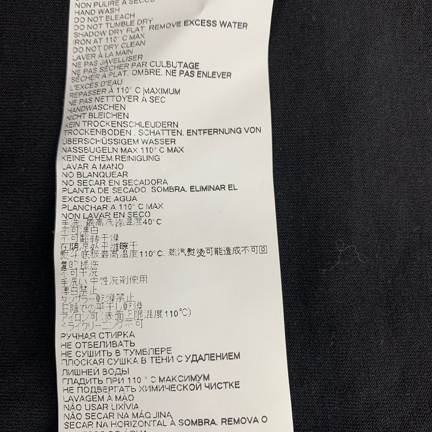 Maison Margiela Maison Margiela Numeric Logo Print T-Shirt US M Size US M / EU 48-50 / 2 - 7 Thumbnail