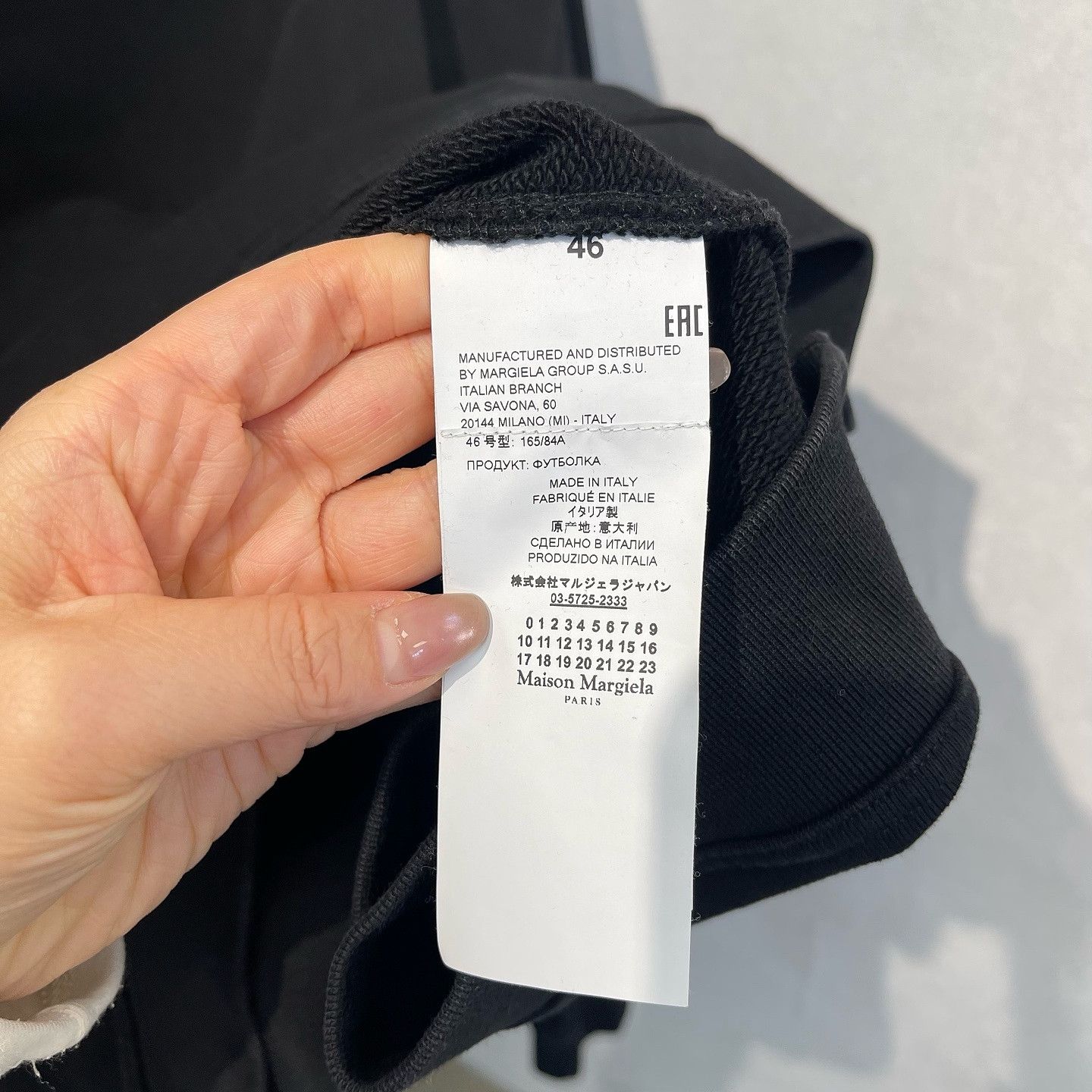 Maison Margiela Maison Margiela Cut-out Logo Hoodie Size S Size US S / EU 44-46 / 1 - 4 Thumbnail