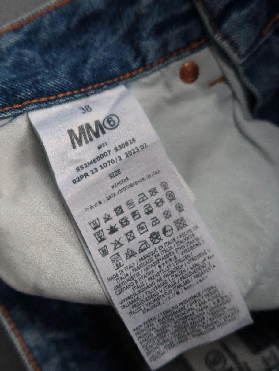 MM6 MM6 Maison Margiela Denim Midi Skirt Size 38 Size 26" / US 2 / IT 38 - 4 Thumbnail
