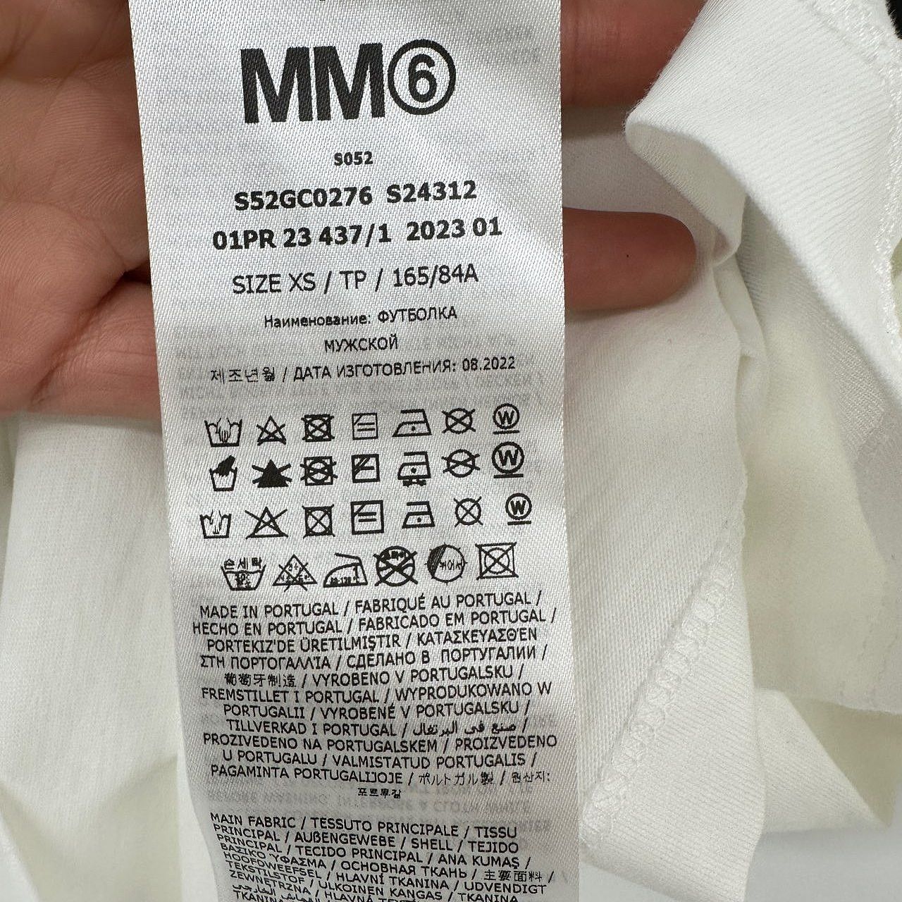 MM6 MM6 Maison Margiela House Graphic T-Shirt Size XS Size US XS / EU 42 / 0 - 4 Thumbnail