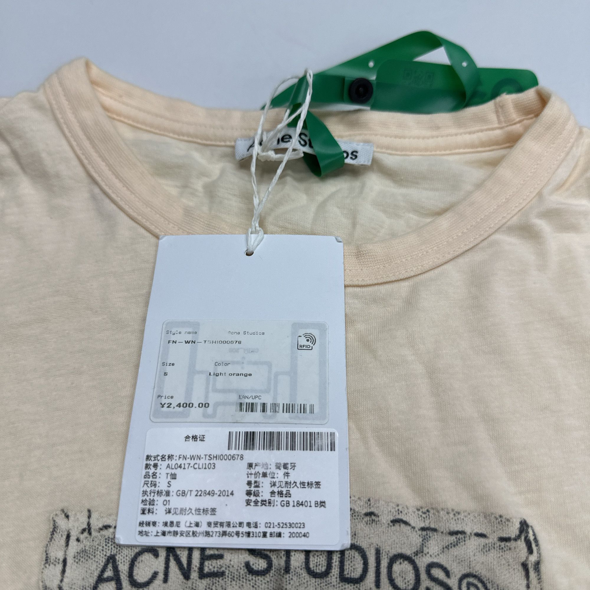Acne Studios Acne Studios Logo Graphic T-Shirt Size S Size S / US 4 / IT 40 - 4 Thumbnail