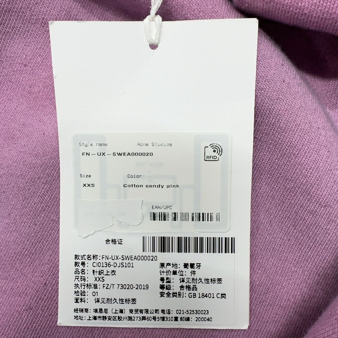 Acne Studios Acne Studios 1996 Logo Hoodie Size XXS Size US XXS / EU 40 - 4 Thumbnail