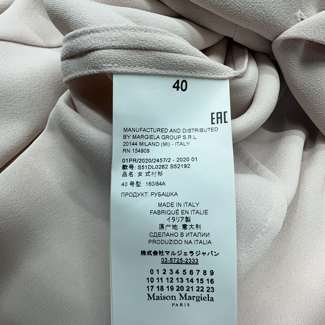 Maison Margiela Maison Margiela Beige Lace Detail Button Up Size 40 Size S / US 4 / IT 40 - 5 Thumbnail