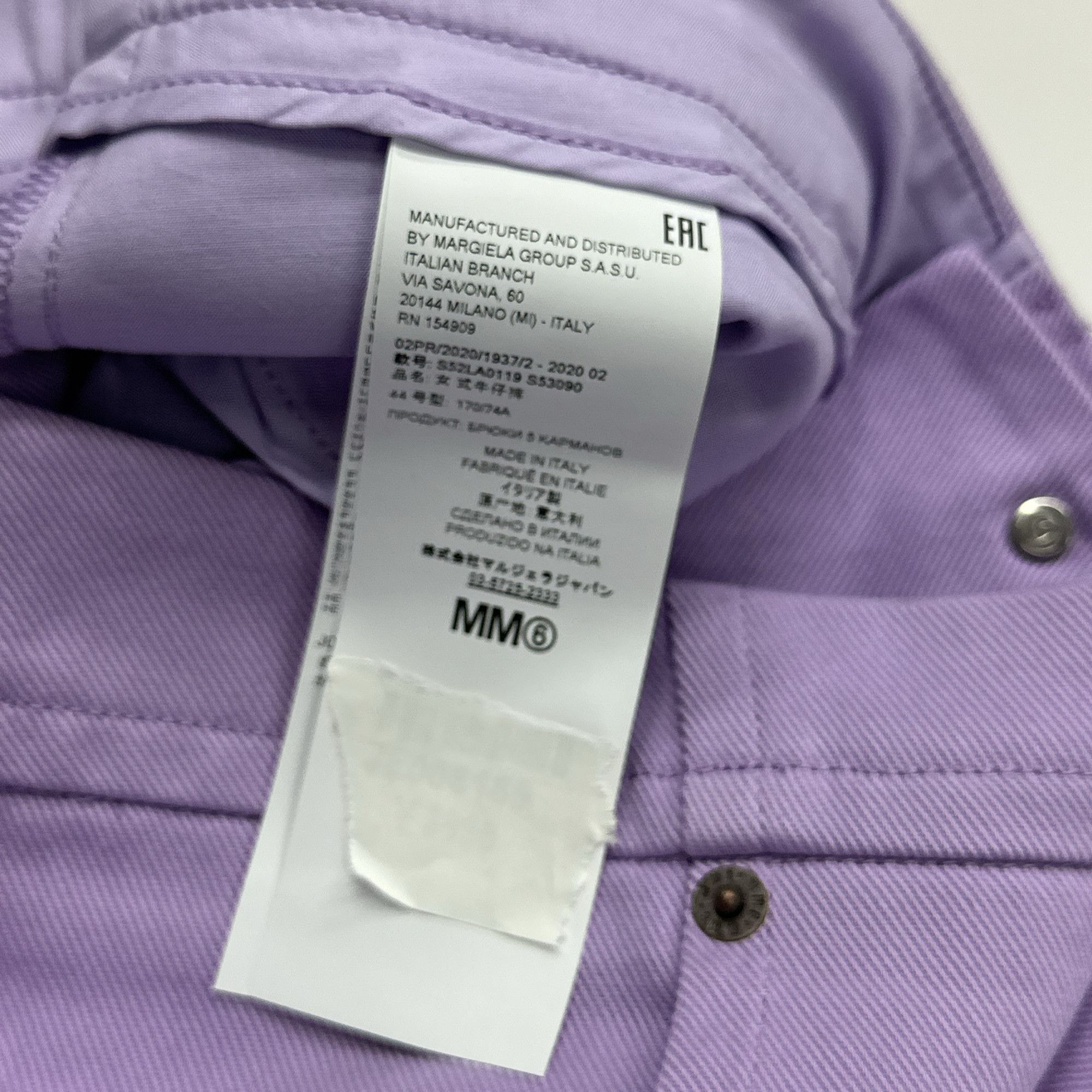 MM6 MM6 Maison Margiela Purple Jeans Size 44 Size 30" / US 8 / IT 44 - 6 Thumbnail