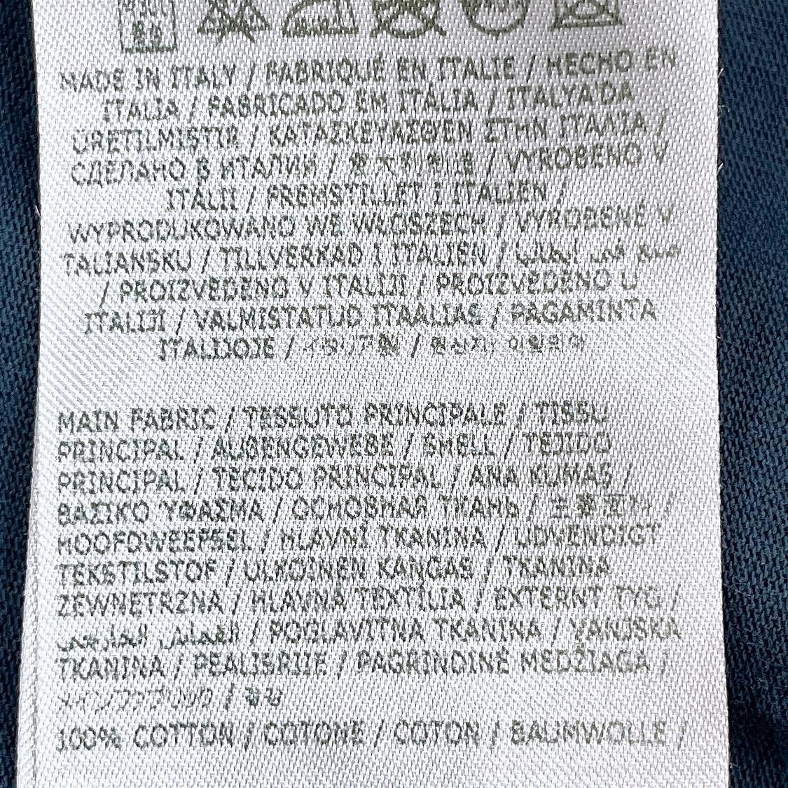 Maison Margiela Maison Margiela Logo Print T-Shirt Size M Size US M / EU 48-50 / 2 - 4 Thumbnail