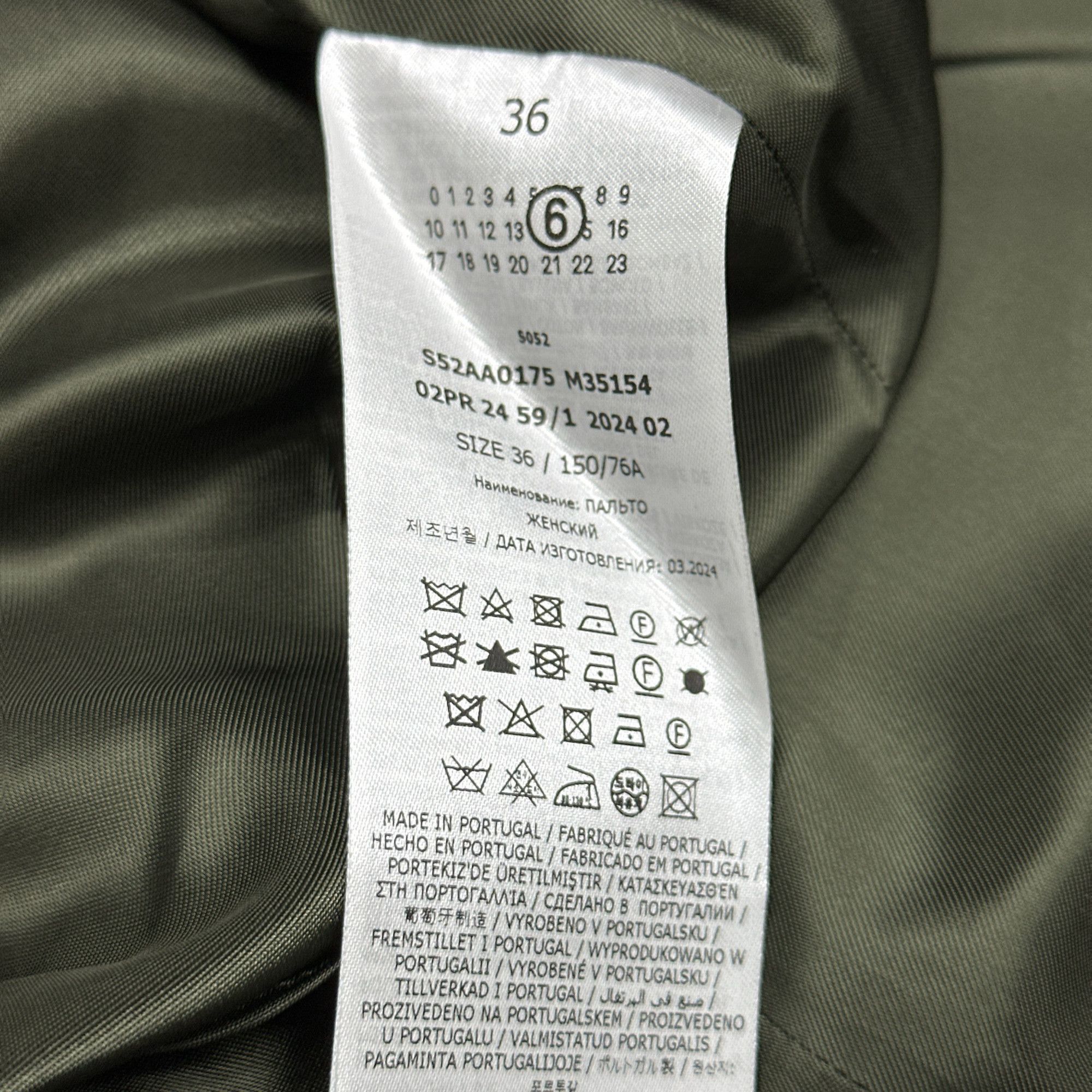 MM6 MM6 Maison Margiela Wool Blend Coat Size 36 Size XS / US 0-2 / IT 36-38 - 4 Thumbnail