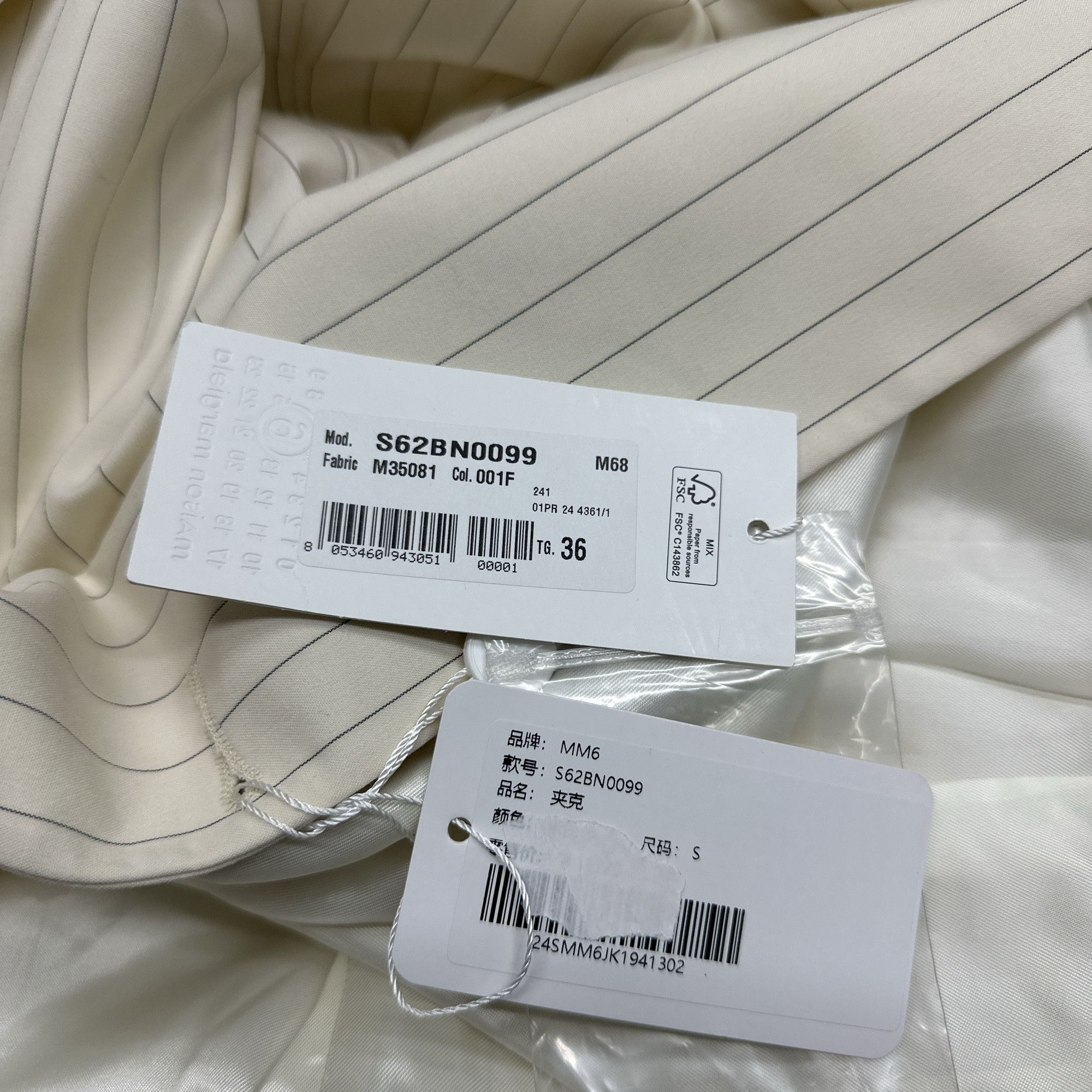 MM6 MM6 Maison Margiela Striped Double Breasted Blazer Size 36 Size XS / US 0-2 / IT 36-38 - 3 Thumbnail