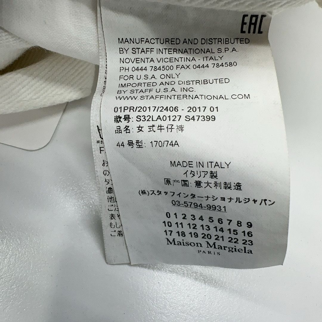 MM6 MM6 Maison Margiela White Jeans Size 44 Size 30" / US 8 / IT 44 - 5 Thumbnail