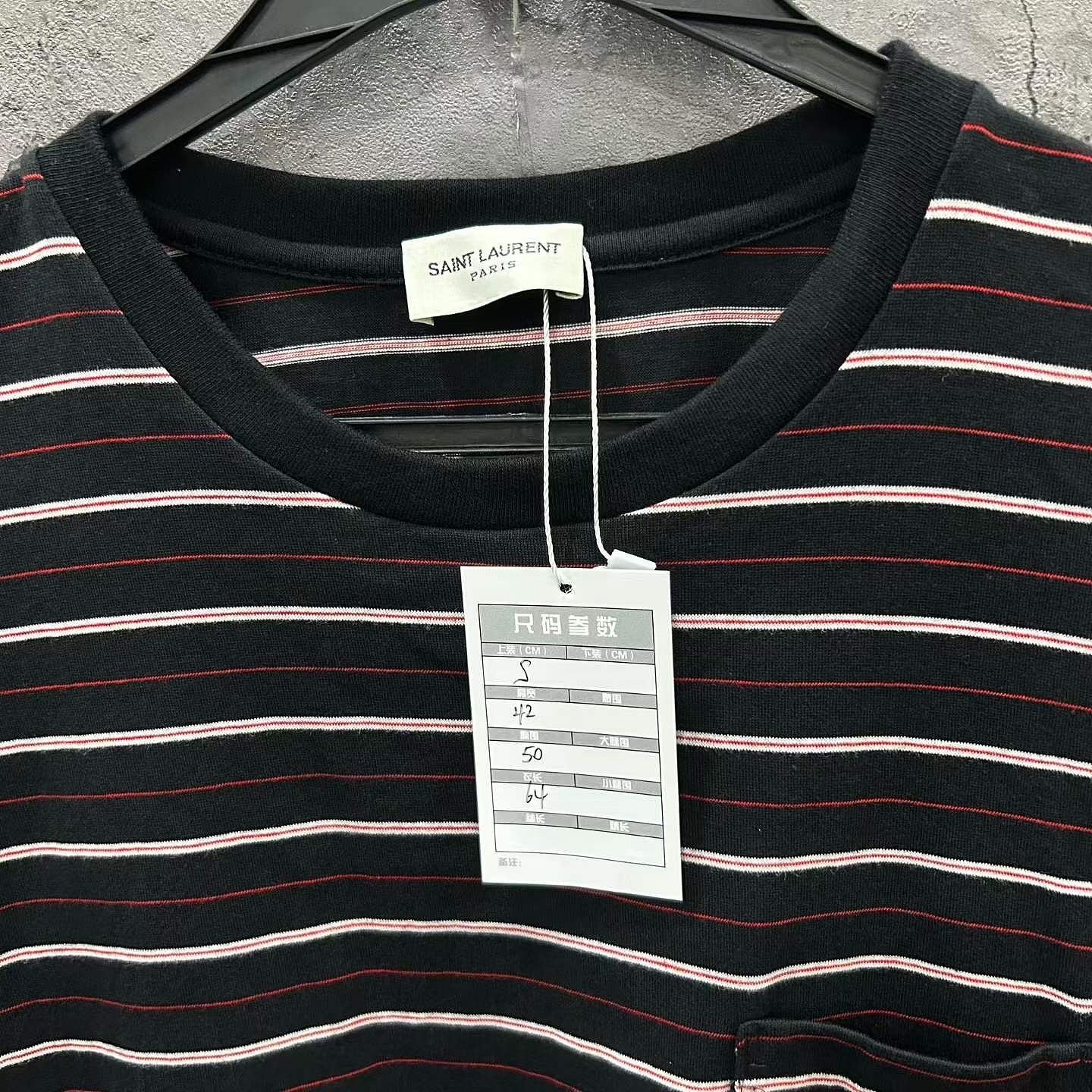 MM6 Saint Laurent Striped Embroidered Logo T-Shirt Size S Size US S / EU 44-46 / 1 - 3 Thumbnail