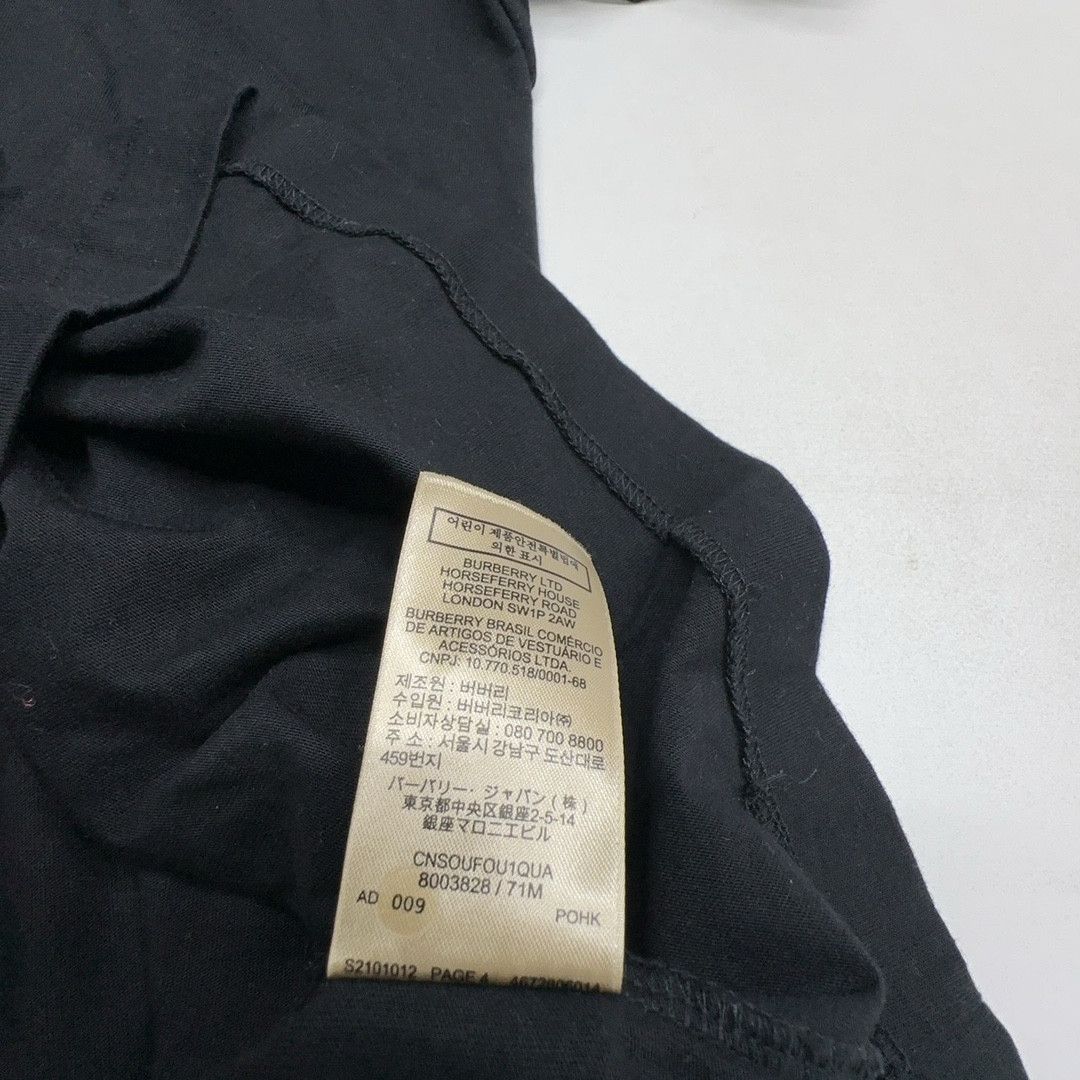 Burberry Burberry Logo Embroidered T-Shirt Size L Size US L / EU 52-54 / 3 - 3 Thumbnail