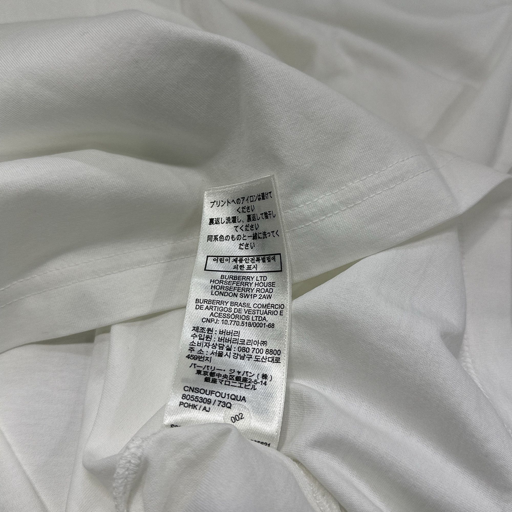 Burberry Burberry Logo Short Sleeve T-Shirt Size XS Size US XS / EU 42 / 0 - 4 Thumbnail