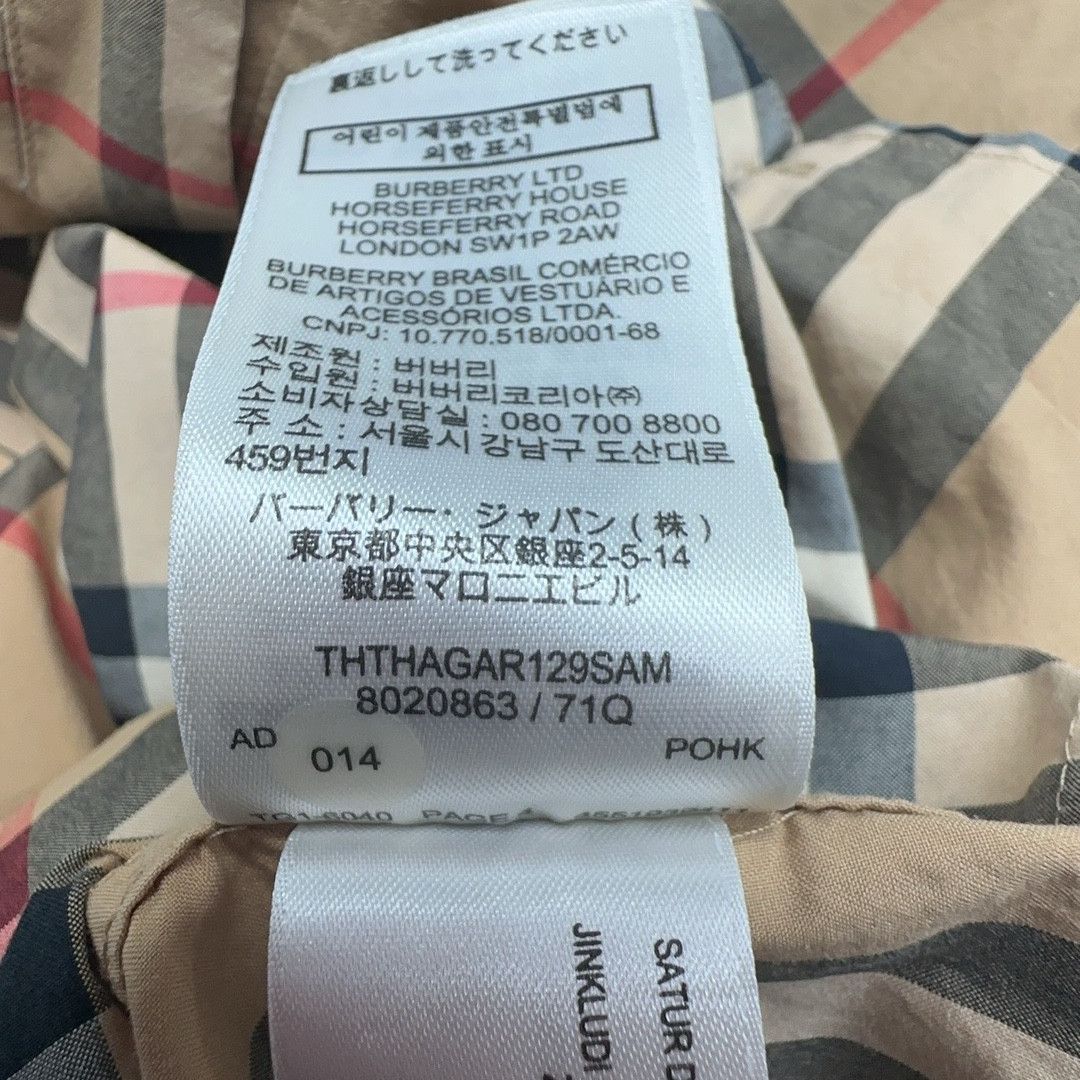 Burberry Burberry Vintage Check Cotton Shirt Size XS Size US XS / EU 42 / 0 - 4 Thumbnail