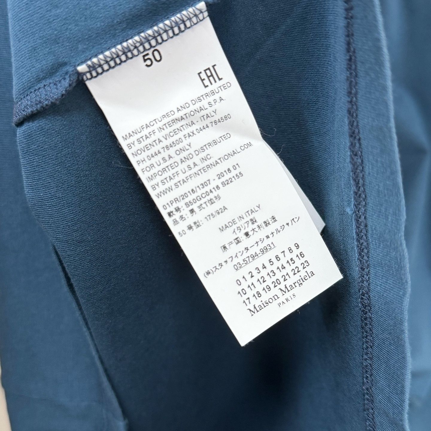 Maison Margiela Maison Margiela Brush Logo T-Shirt Size M Size US M / EU 48-50 / 2 - 4 Thumbnail
