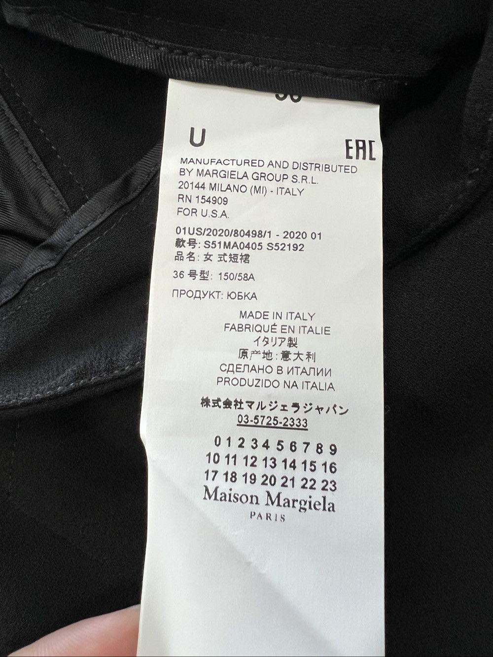 Maison Margiela Maison Margiela Asymmetric Skirt Size 36 Size 25" / US 0 / IT 36 - 4 Thumbnail