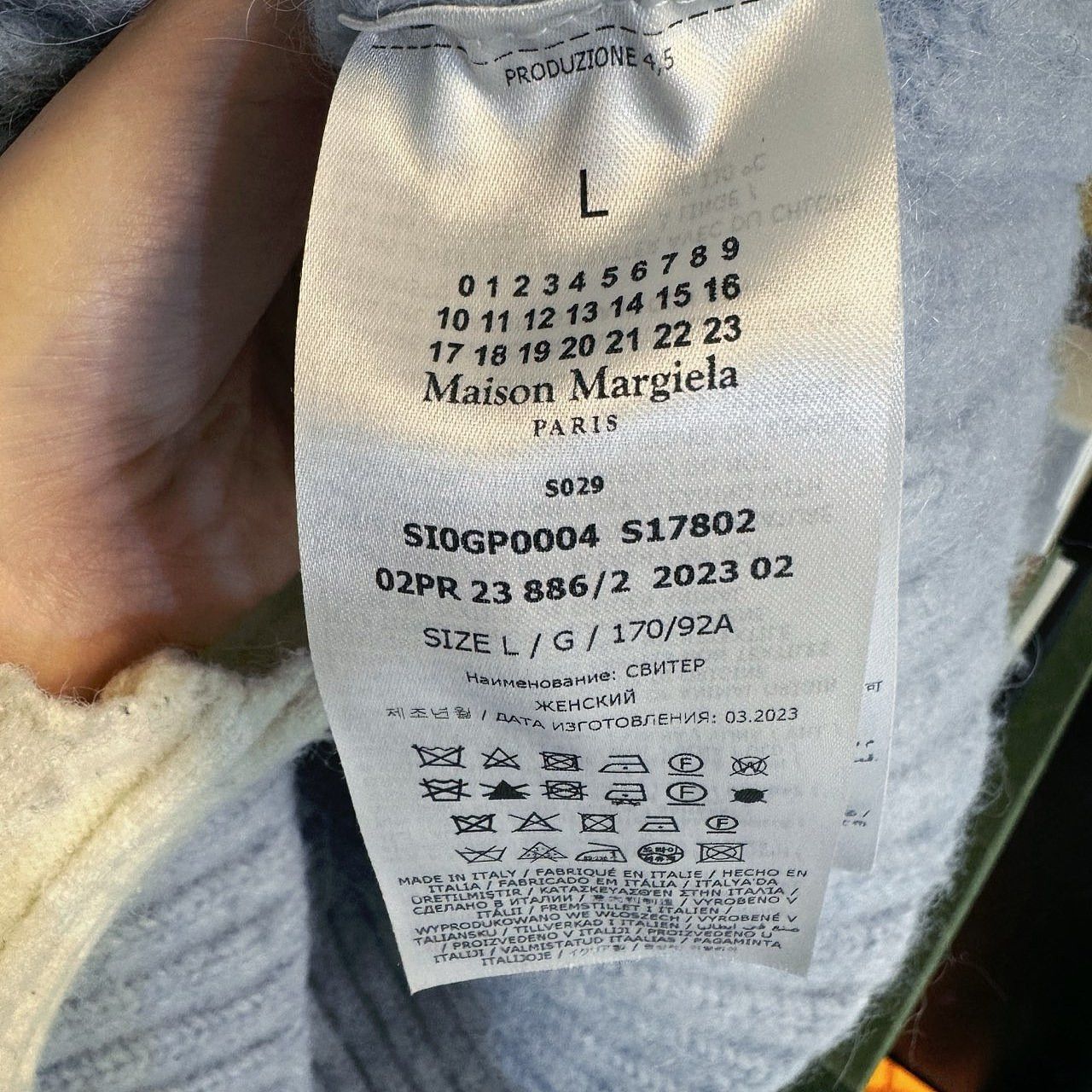 Maison Margiela Maison Margiela Blue Wool-Blend Cardigan Size L Size L / US 10 / IT 46 - 4 Thumbnail
