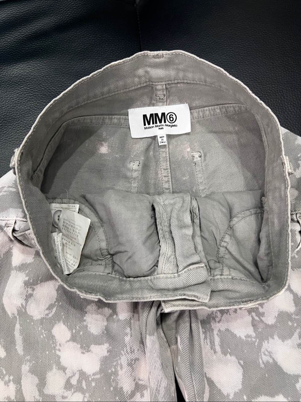MM6 MM6 Maison Margiela Splatter Jeans Size 40 Size 27" / US 4 / IT 40 - 9 Thumbnail