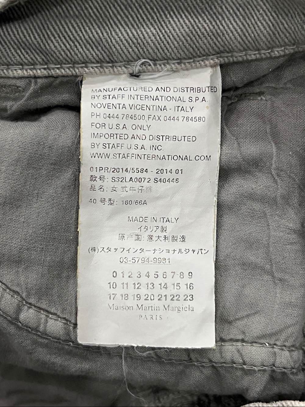 MM6 MM6 Maison Margiela Splatter Jeans Size 40 Size 27" / US 4 / IT 40 - 4 Thumbnail
