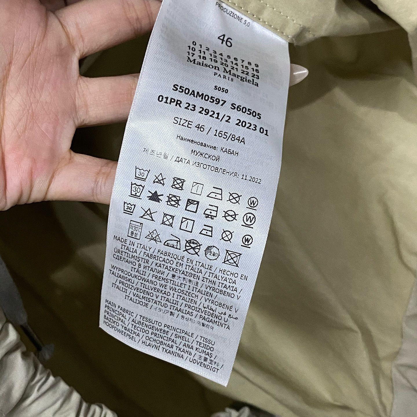 Maison Margiela Maison Margiela Hooded Anorak Jacket Size 46 Size US S / EU 44-46 / 1 - 4 Thumbnail