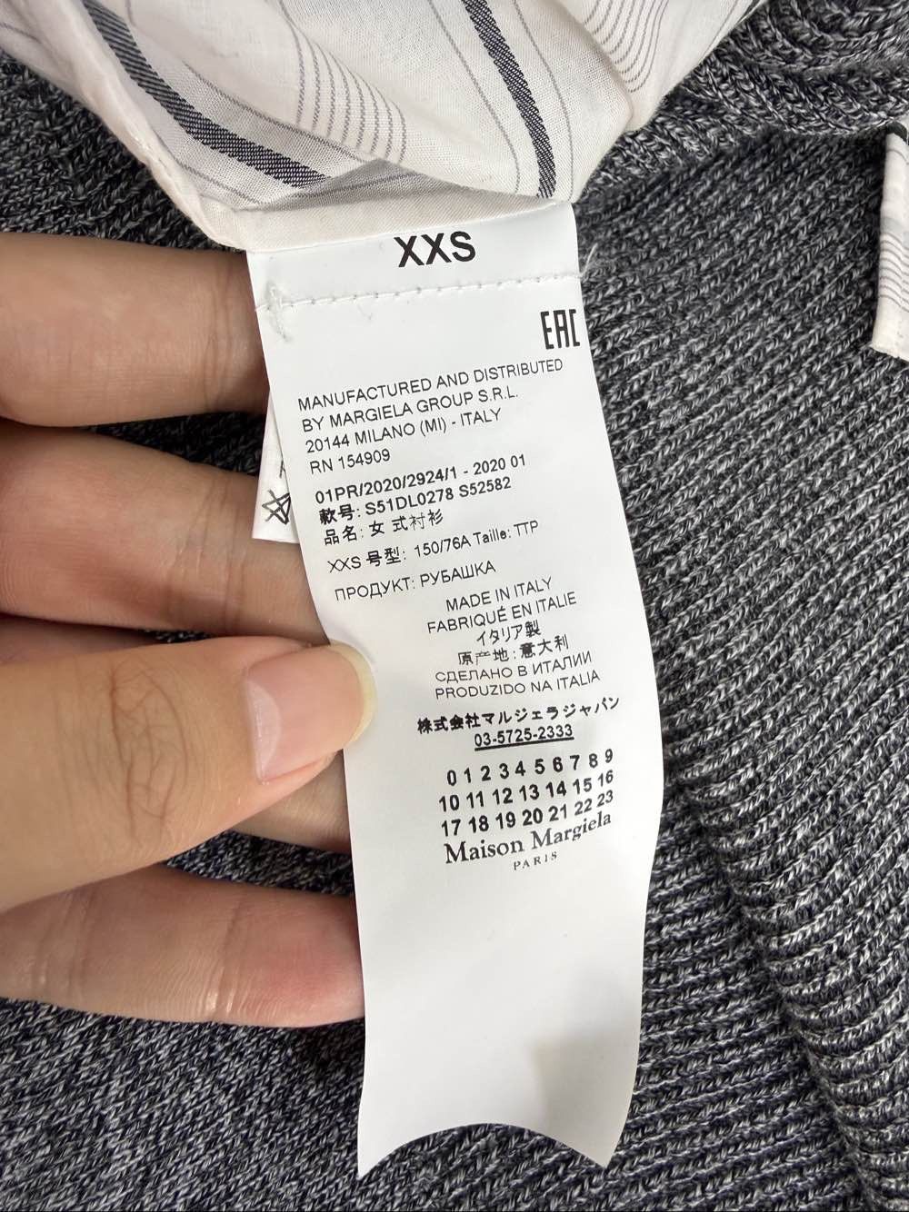 Maison Margiela Maison Margiela Striped Hybrid Shirt Dress XXS Size XXS / US 00 / IT 34 - 4 Thumbnail