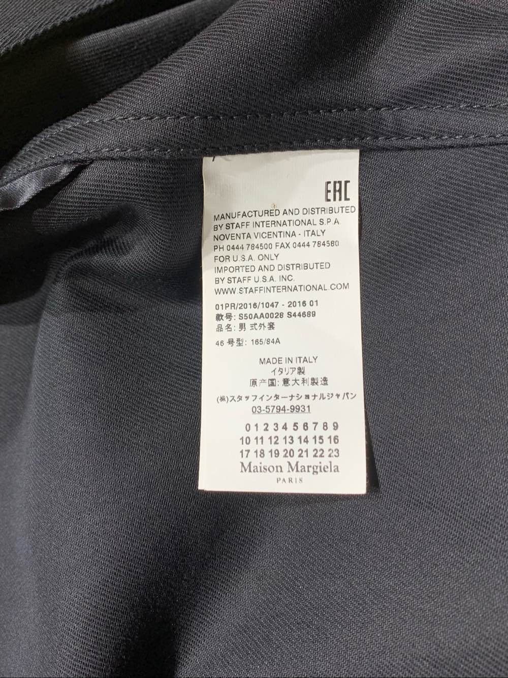 Maison Margiela Maison Margiela Navy Mac Coat Size 46 Size US S / EU 44-46 / 1 - 4 Thumbnail