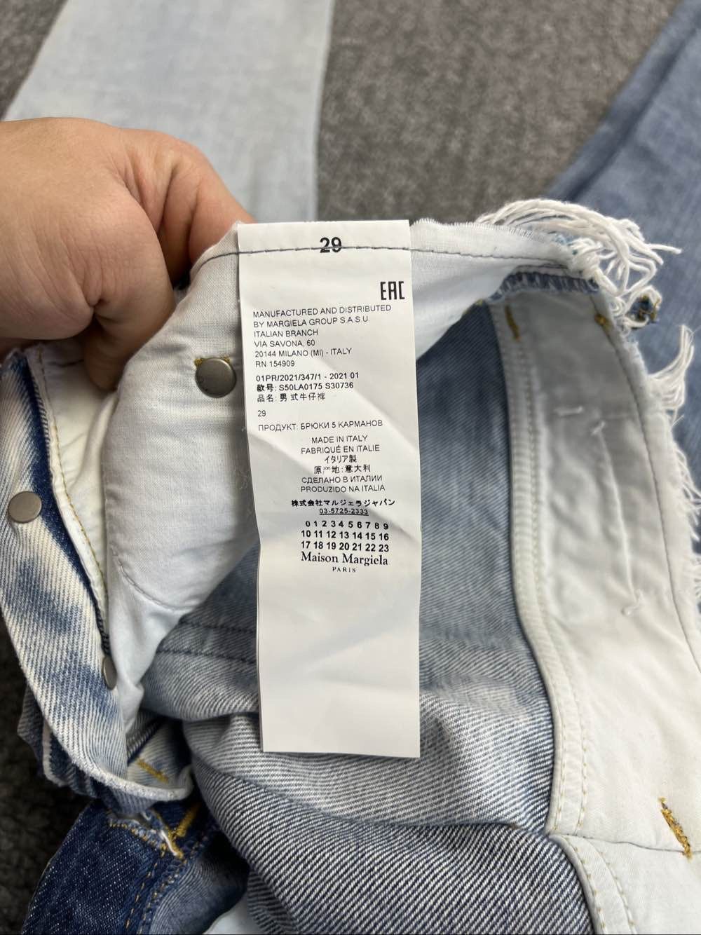 Maison Margiela Maison Margiela Two-Tone Denim Jeans Size 29 Size US 29 - 4 Thumbnail