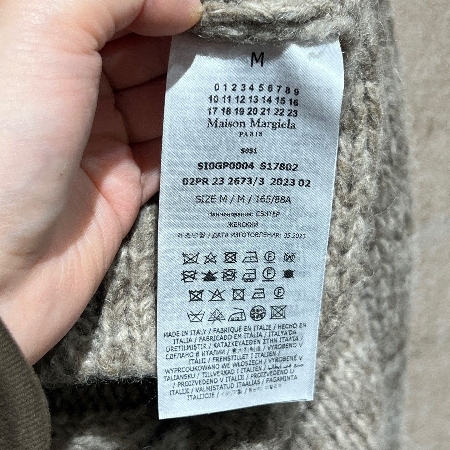 Maison Margiela Maison Margiela Wool Blend Cardigan Size M Size M / US 6-8 / IT 42-44 - 4 Thumbnail