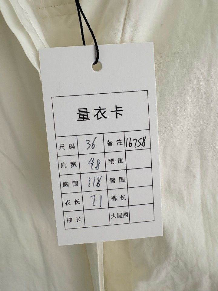 MM6 MM6 Maison Margiela White Button Up Shirt Size 36 Size XS / US 0-2 / IT 36-38 - 5 Thumbnail