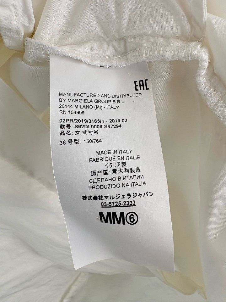 MM6 MM6 Maison Margiela White Button Up Shirt Size 36 Size XS / US 0-2 / IT 36-38 - 4 Thumbnail