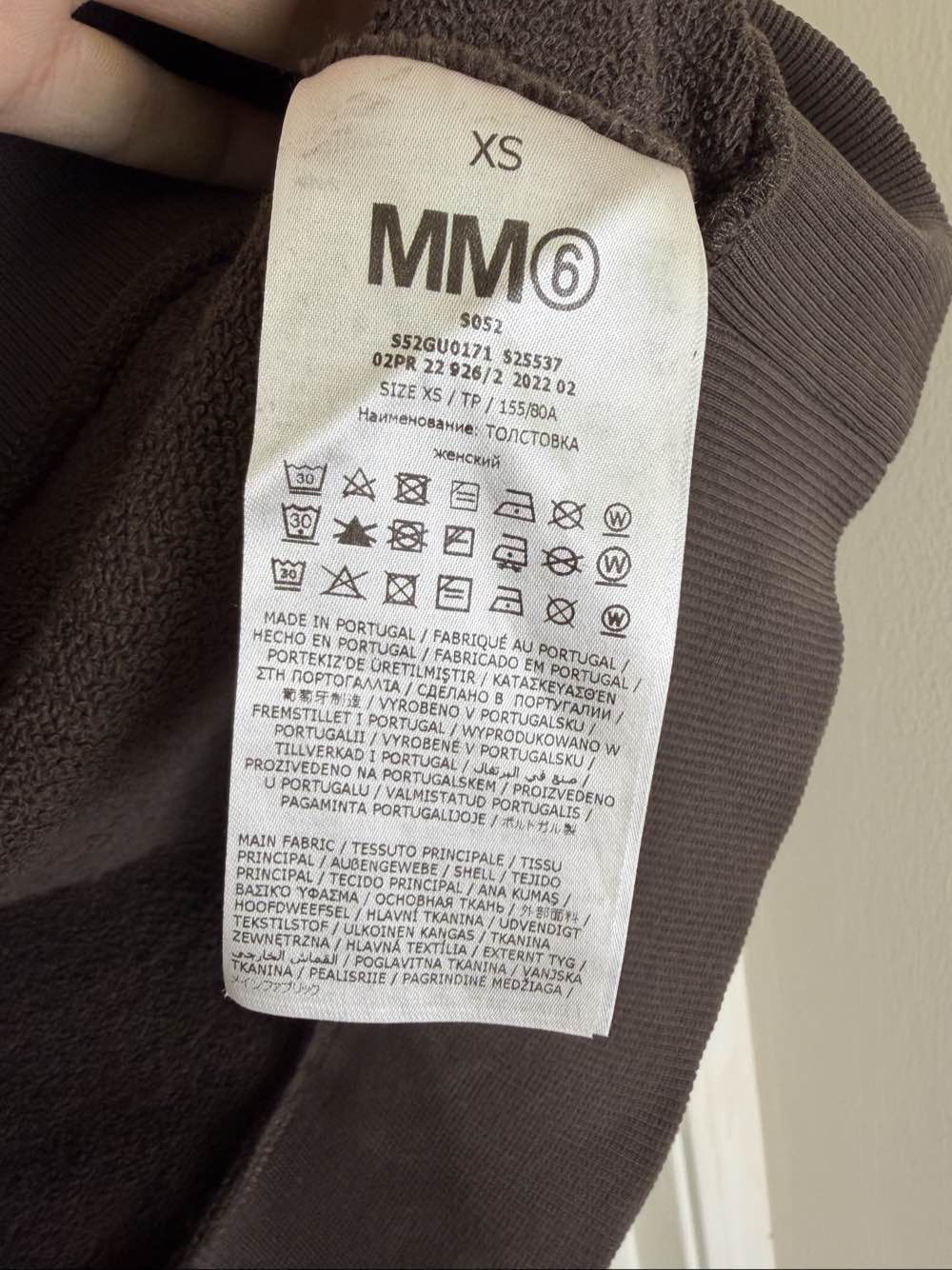 MM6 MM6 Maison Margiela Numerical Patch Sweatshirt Size XS Size XS / US 0-2 / IT 36-38 - 4 Thumbnail