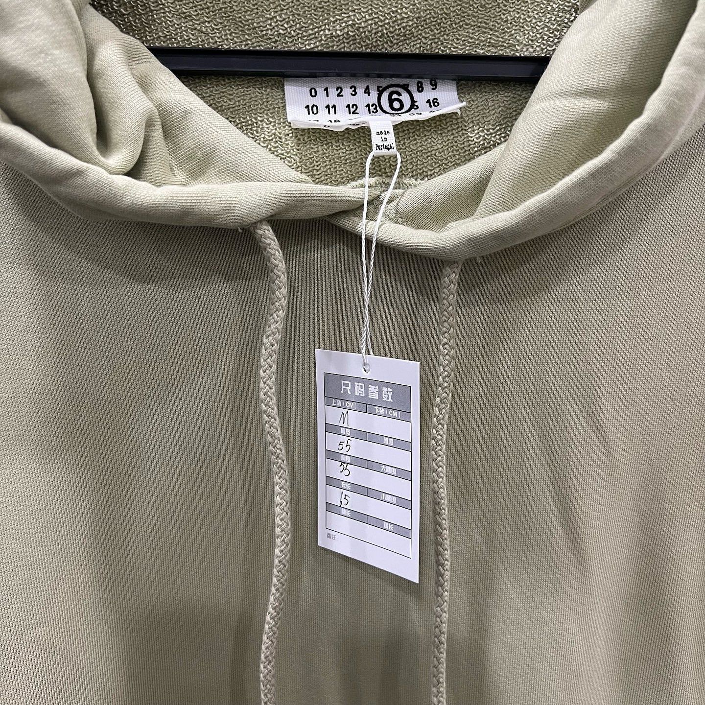 MM6 MM6 Maison Margiela Green Logo Hoodie Size M Size M / US 6-8 / IT 42-44 - 3 Thumbnail