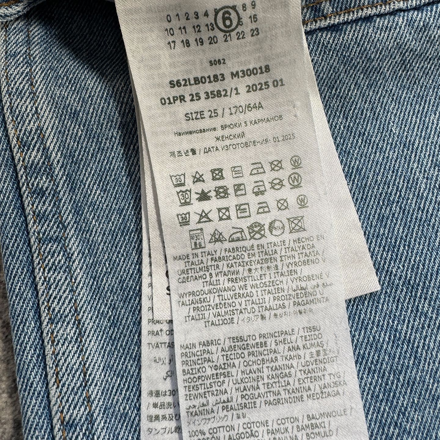 MM6 MM6 Maison Margiela Distressed Carpenter Jeans Size 25 Size 25" / US 0 / IT 36 - 4 Thumbnail