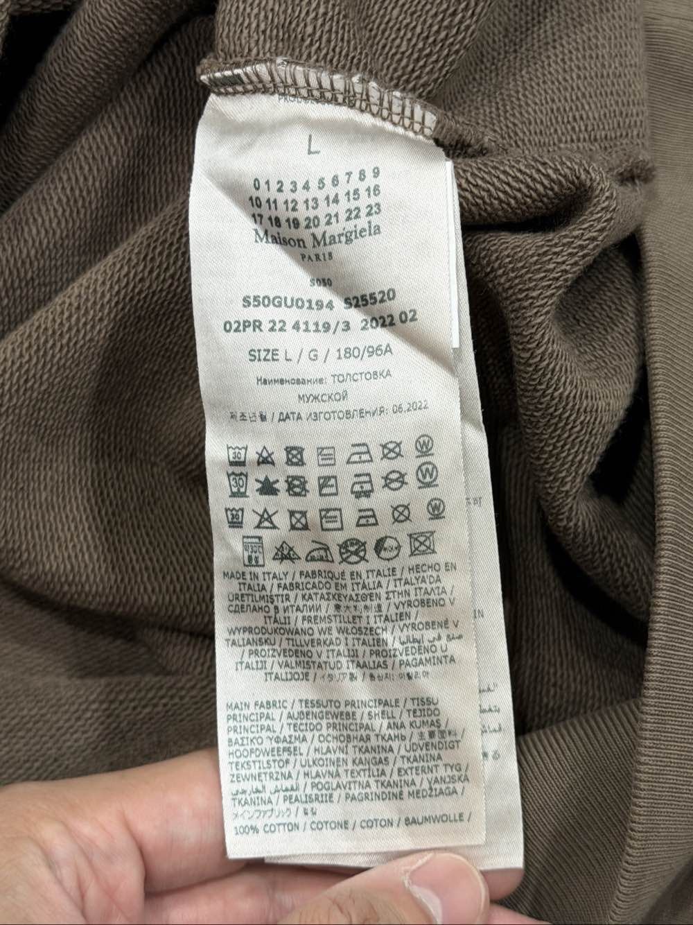Maison Margiela Maison Margiela Logo Embroidery Sweatshirt Size L Size US L / EU 52-54 / 3 - 4 Thumbnail