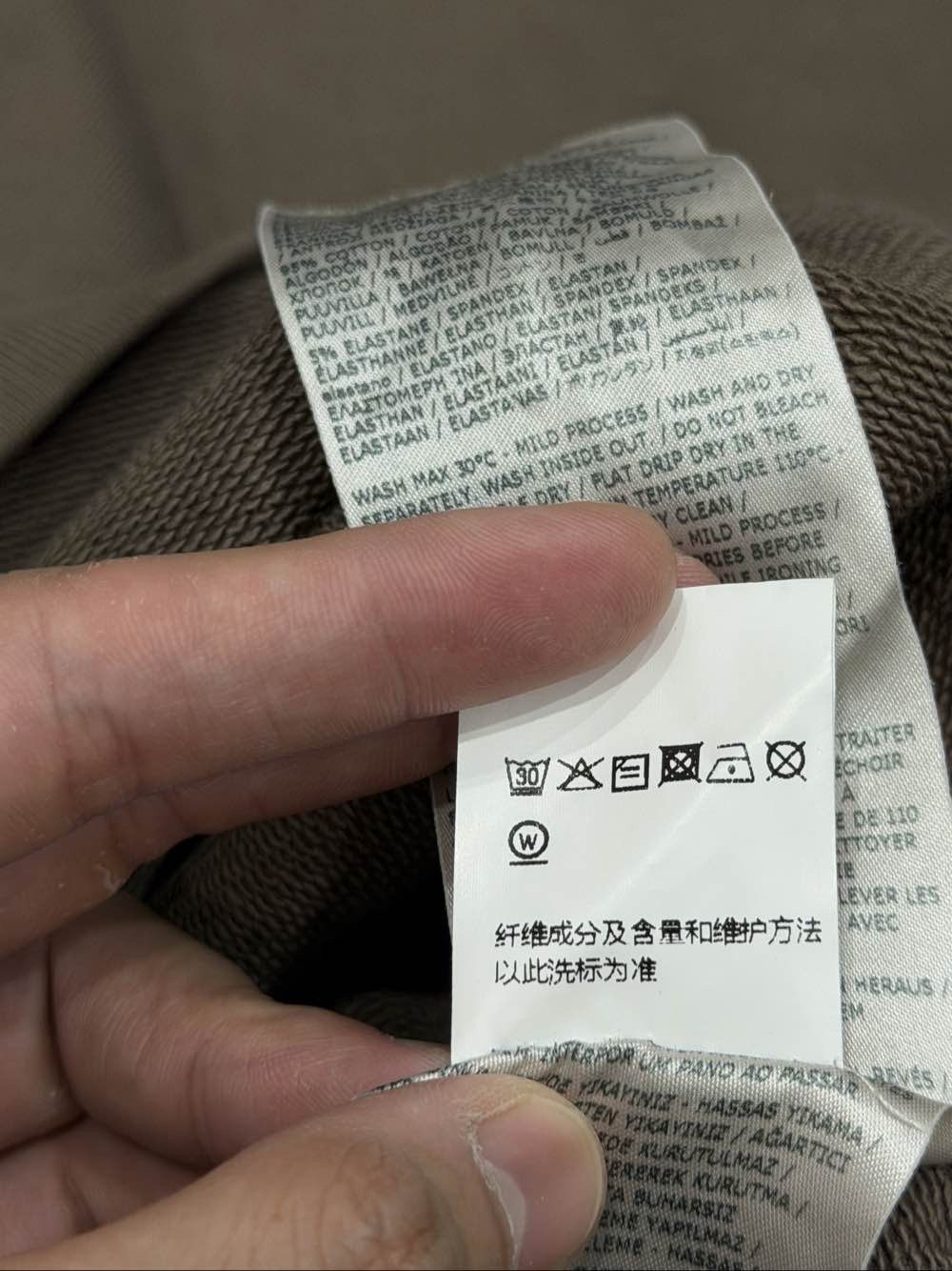 Maison Margiela Maison Margiela Logo Embroidery Sweatshirt Size L Size US L / EU 52-54 / 3 - 8 Thumbnail
