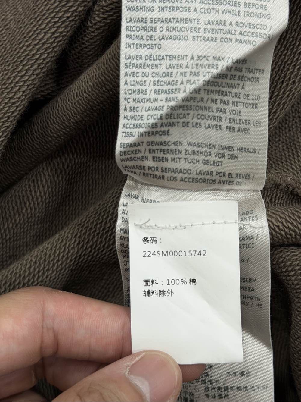 Maison Margiela Maison Margiela Logo Embroidery Sweatshirt Size L Size US L / EU 52-54 / 3 - 6 Thumbnail