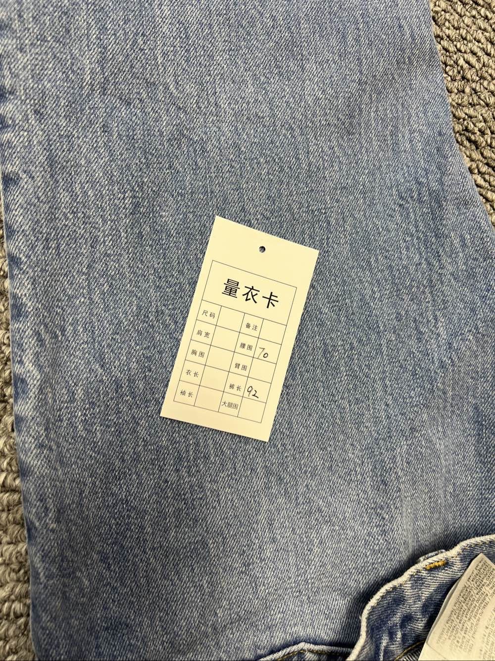 Maison Margiela Maison Margiela Blue Denim Jeans Size 36 Size 25" / US 0 / IT 36 - 5 Thumbnail