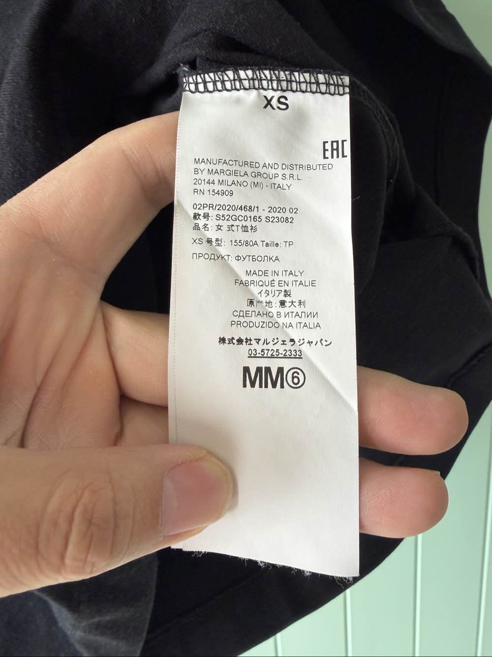 MM6 MM6 Maison Margiela Logo Graphic T-Shirt XS Size XS / US 0-2 / IT 36-38 - 4 Thumbnail