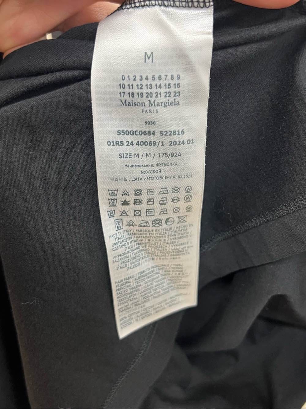 Maison Margiela Maison Margiela Number Logo T-Shirt Size M Size US M / EU 48-50 / 2 - 4 Thumbnail