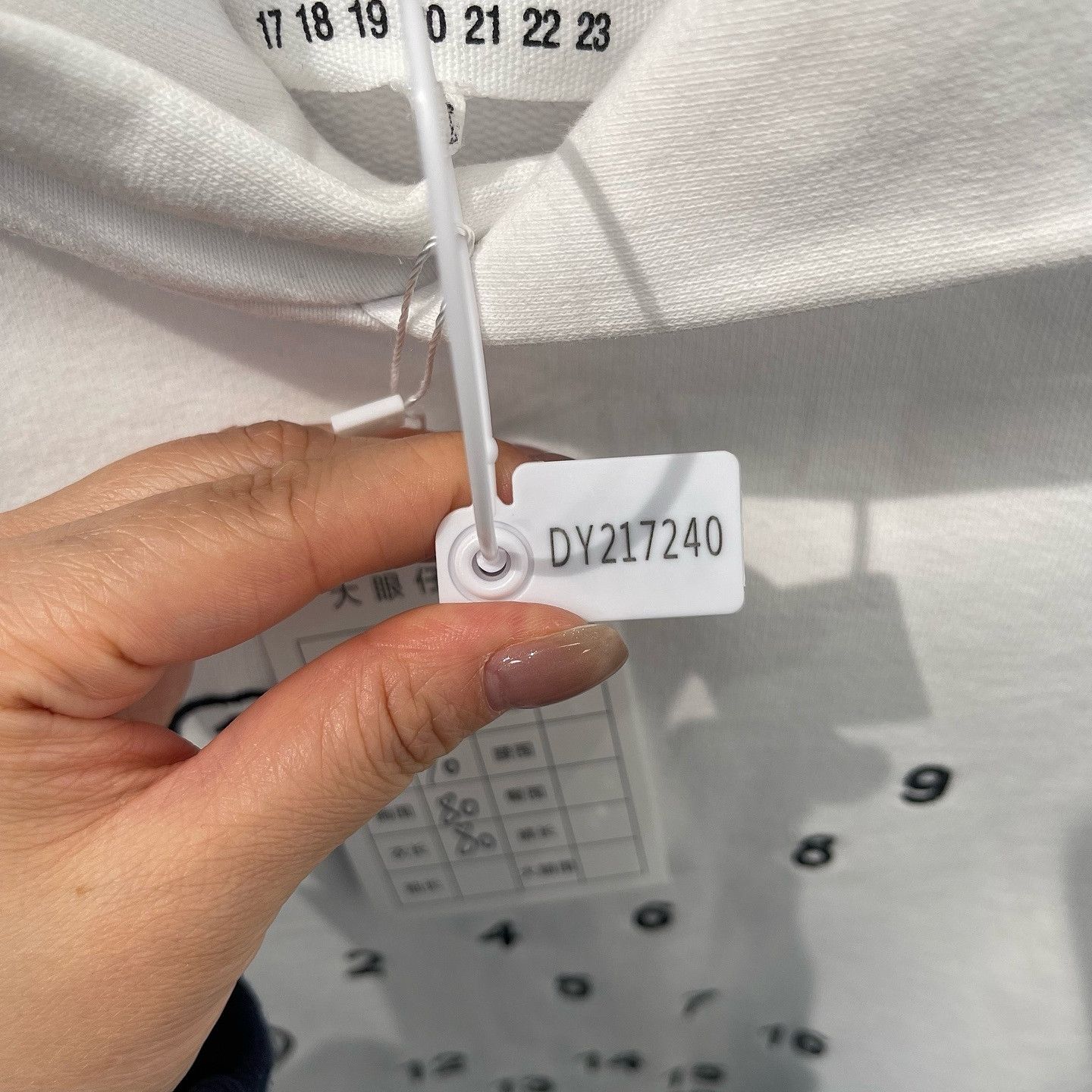 Maison Margiela Maison Margiela Numeric Logo Hoodie Size L Size US L / EU 52-54 / 3 - 6 Thumbnail