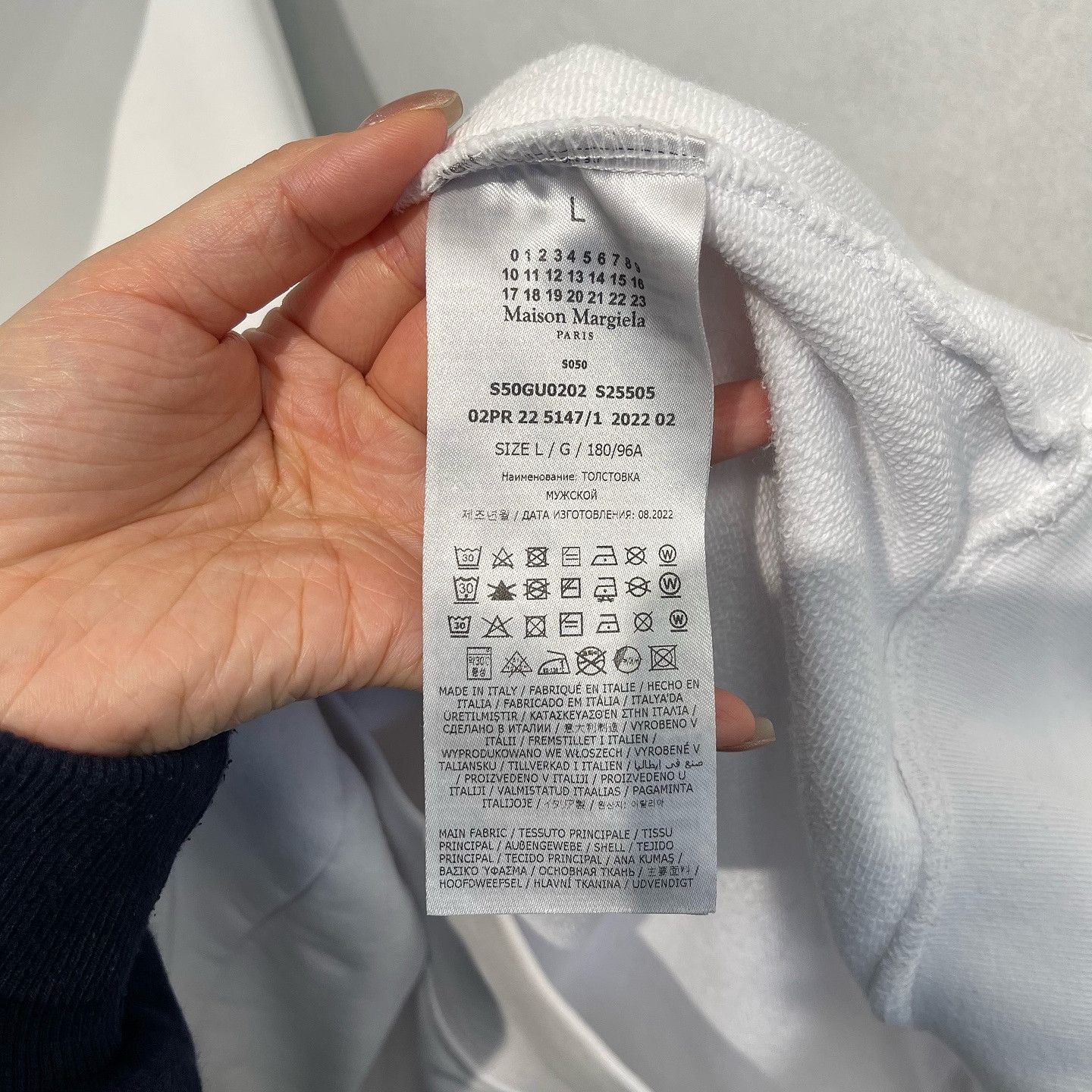 Maison Margiela Maison Margiela Numeric Logo Hoodie Size L Size US L / EU 52-54 / 3 - 4 Thumbnail