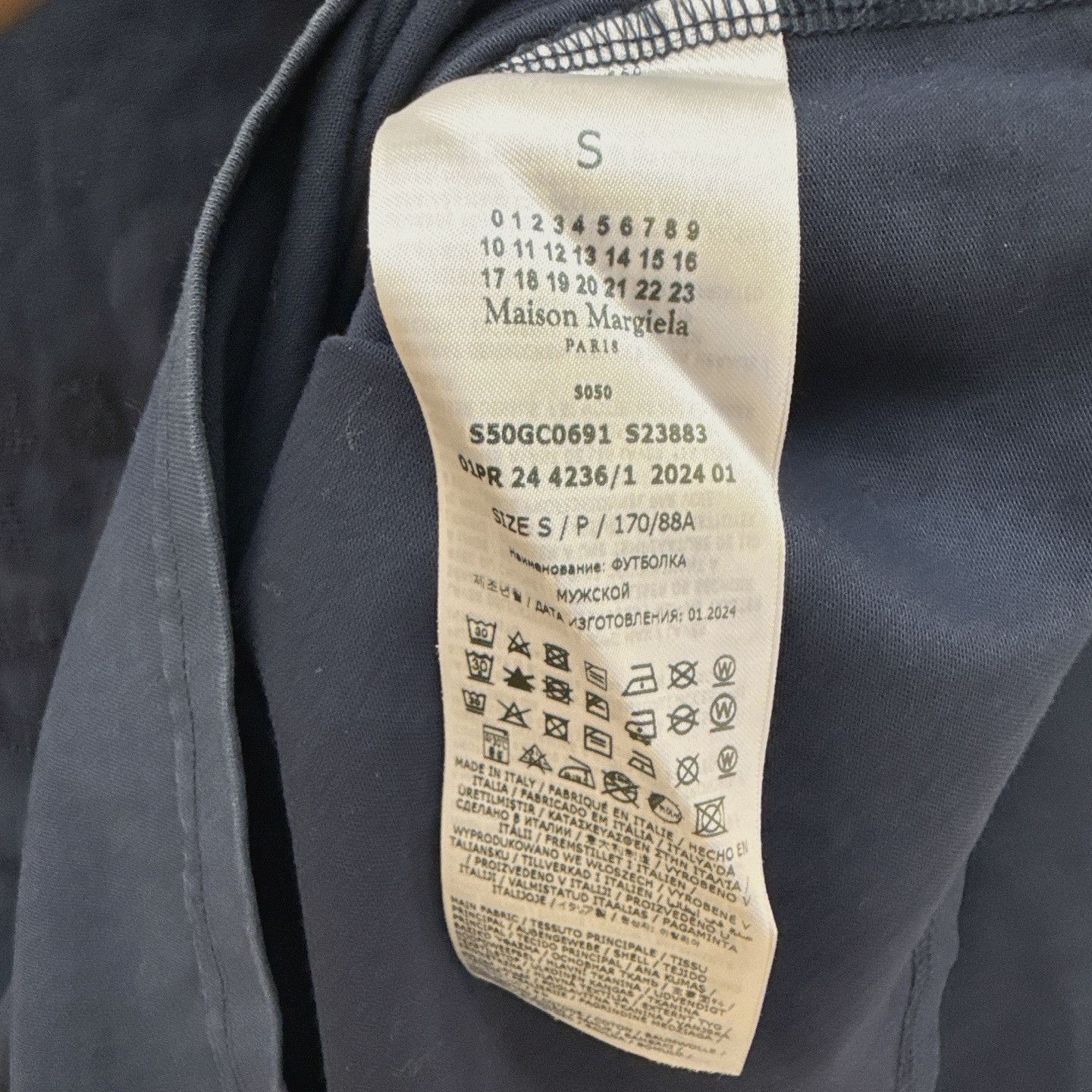Maison Margiela Maison Margiela Logo Embroidery T-Shirt Size S Size US S / EU 44-46 / 1 - 4 Thumbnail