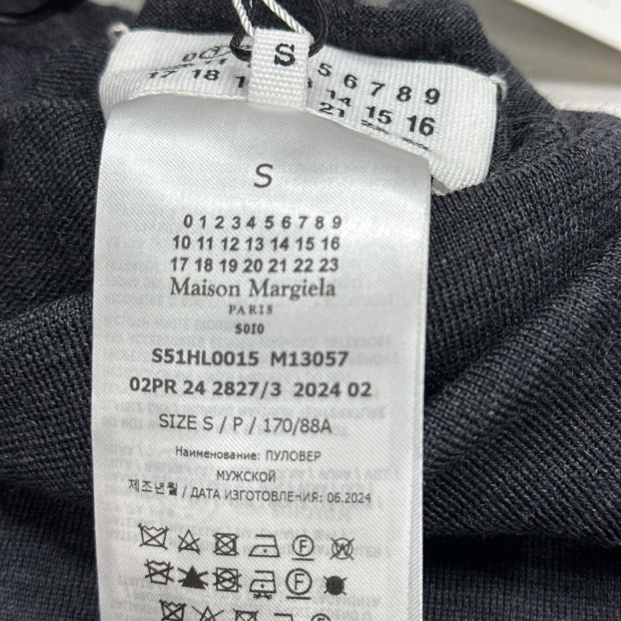 Maison Margiela Maison Margiela Turtleneck Sweater Dark Gray Size S Size US S / EU 44-46 / 1 - 6 Thumbnail