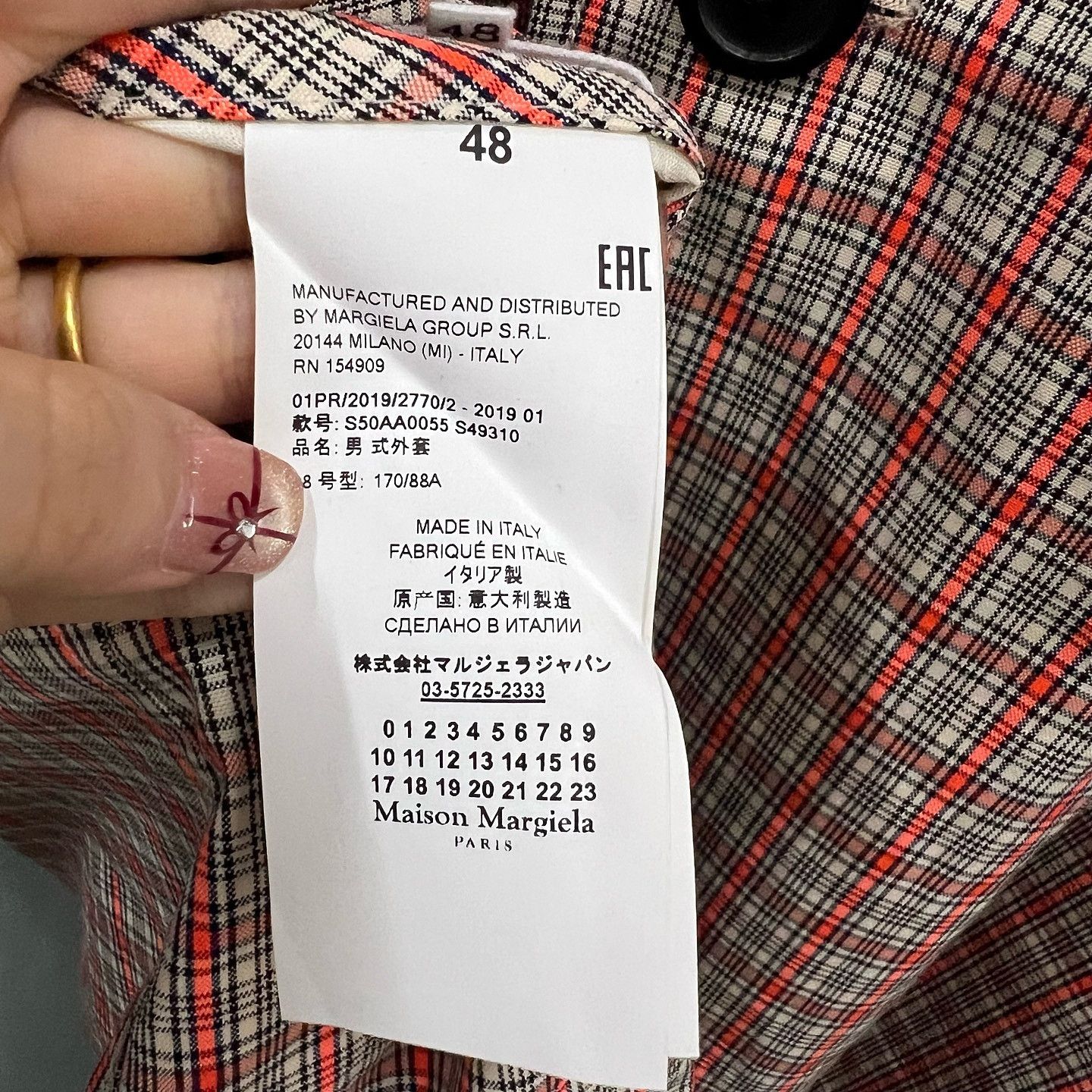 Maison Margiela Maison Margiela Reversible Plaid Coat Size 48 Size US M / EU 48-50 / 2 - 4 Thumbnail