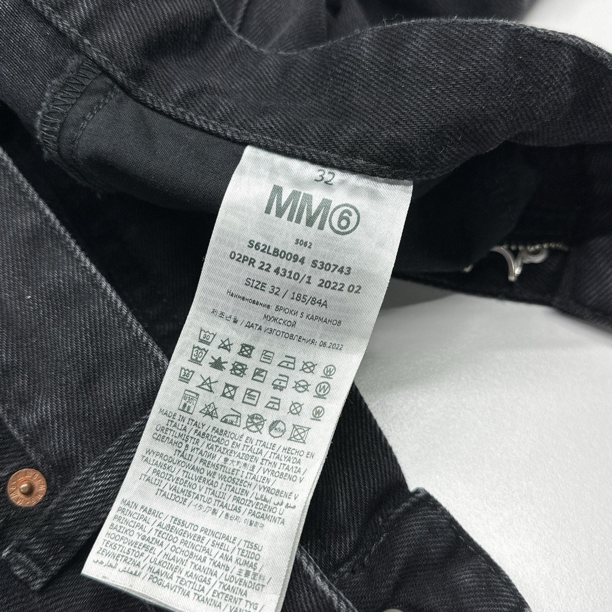 Maison Margiela MM6 Maison Margiela Knee Panel Jeans US 32 Size US 32 / EU 48 - 3 Thumbnail