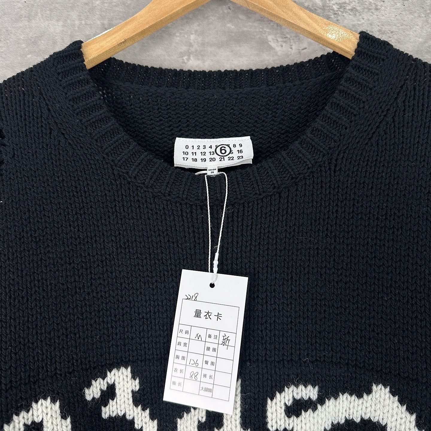 Maison Margiela MM6 Maison Margiela Numeric Logo Sweater Size M Size US M / EU 48-50 / 2 - 3 Thumbnail