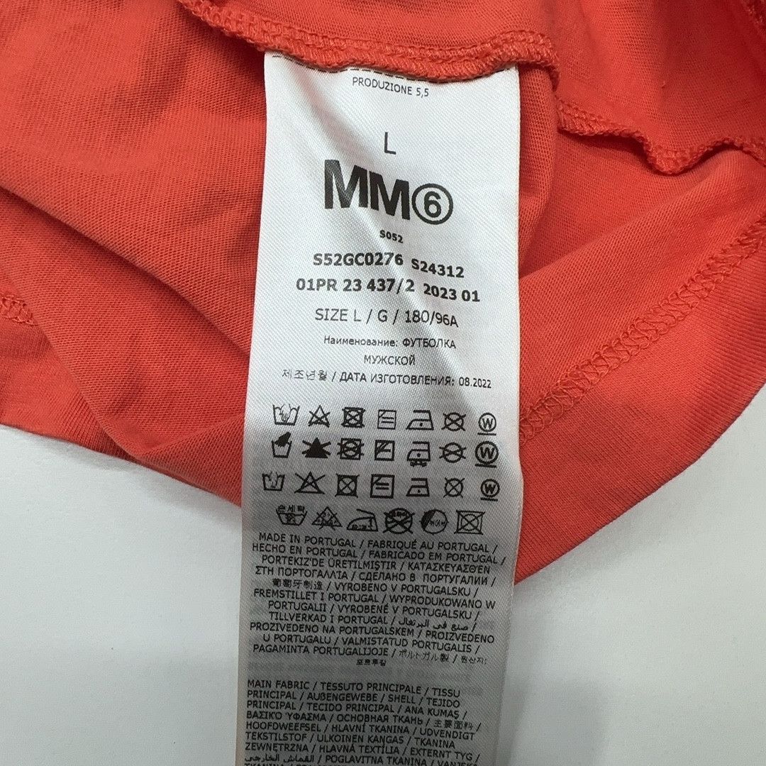 Maison Margiela MM6 Maison Margiela Building Graphic T-Shirt L Size L / US 10 / IT 46 - 4 Thumbnail