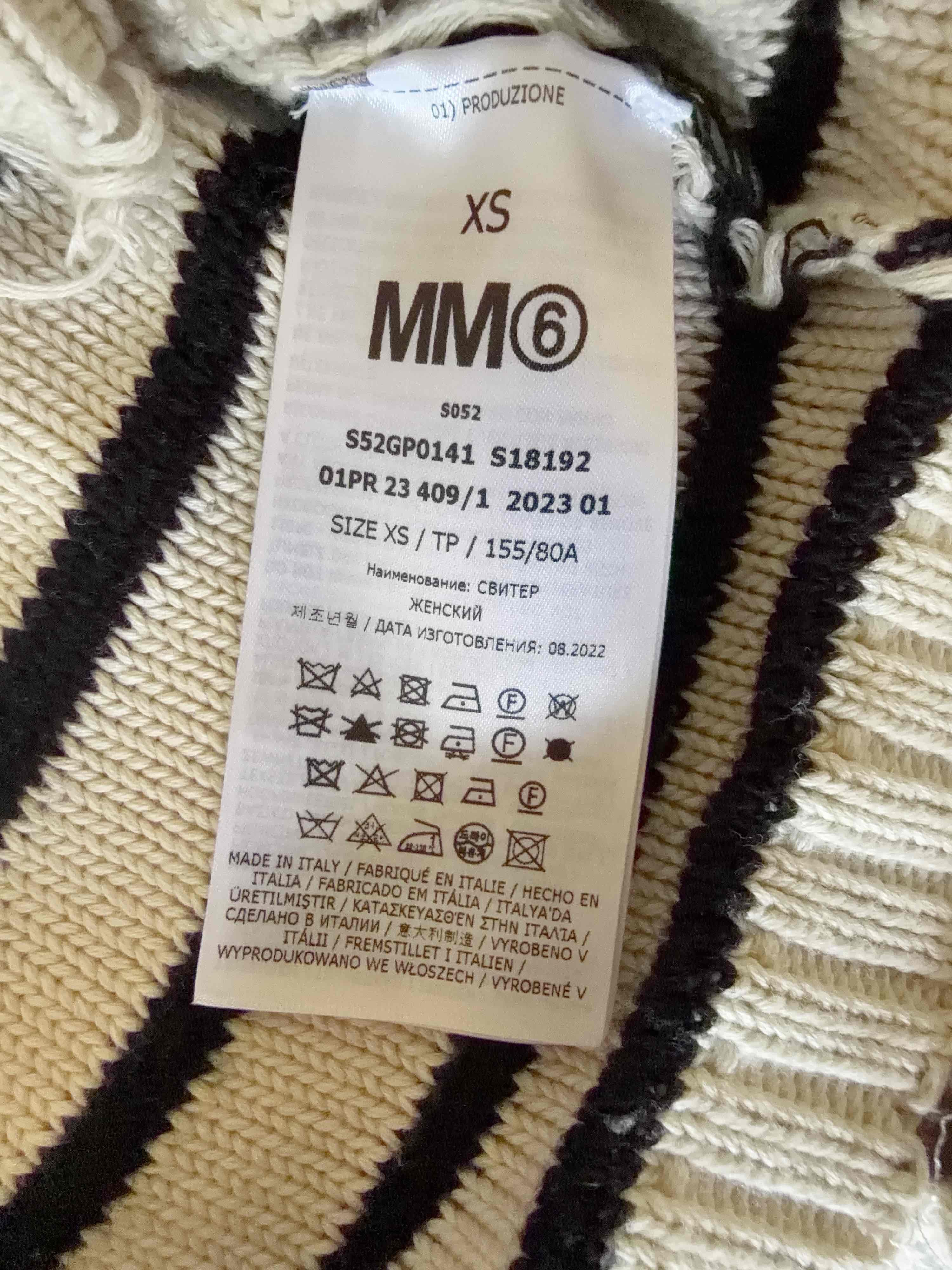 MM6 MM6 Maison Margiela Distressed Striped Sweater XS Size XS / US 0-2 / IT 36-38 - 4 Thumbnail