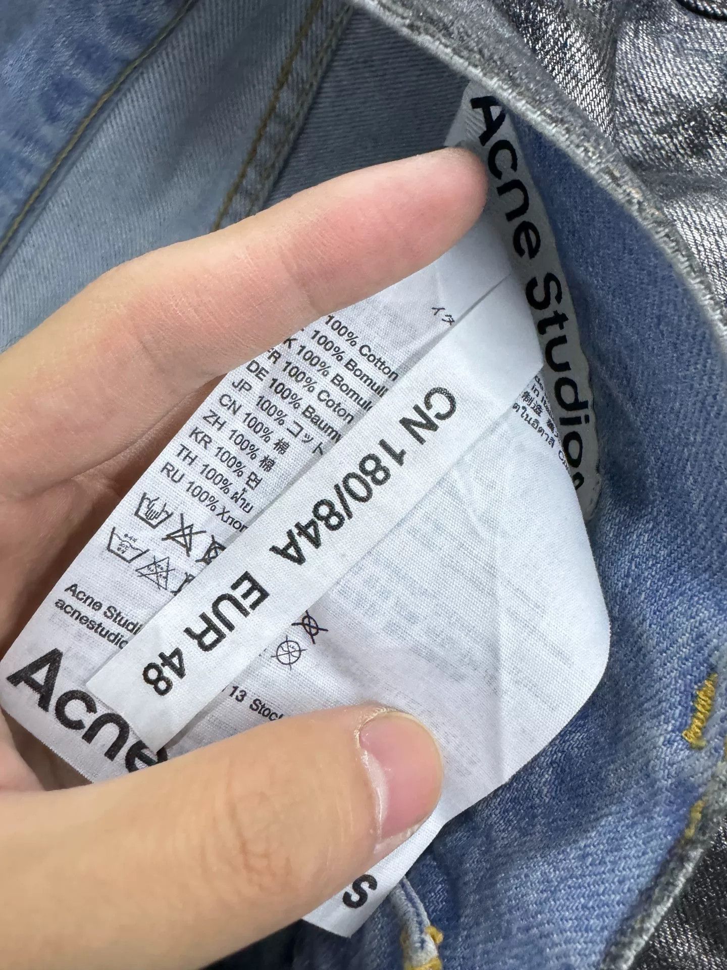 Acne Studios Acne Studios Silver Coated Waxed Jeans Size US 32 / EU 48 - 6 Thumbnail