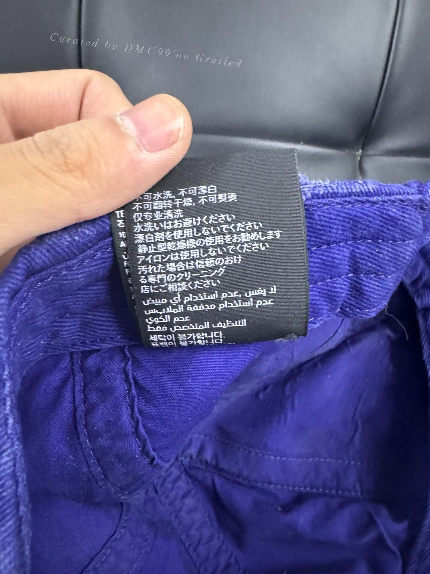 Balenciaga Balenciaga Baseball Cap Size ONE SIZE - 5 Thumbnail