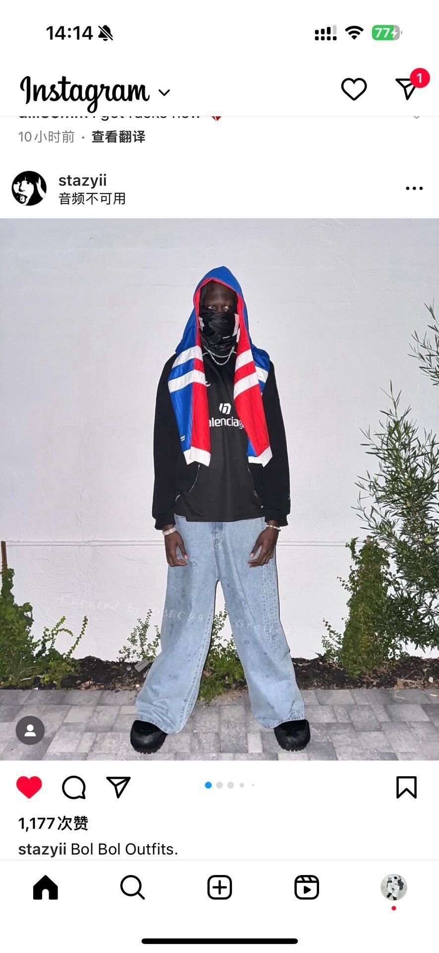 Balenciaga Balenciaga Jersey Hat Size US S / EU 44-46 / 1 - 7 Thumbnail